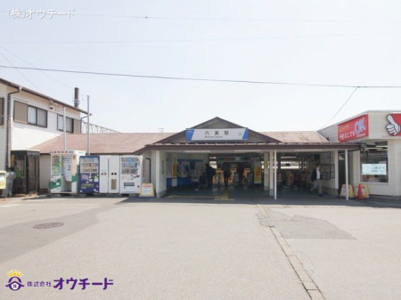 ӊ SuZvw Be(2023-05-04) 950m
