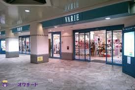 ӊ VARIE k7B 510m