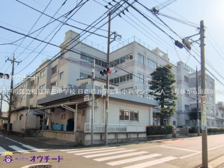 ӊ ]ː旧]OwZ Be(2025-01-15) 350m