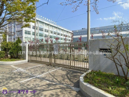 ӊ ]ː旧wZ Be(2020-04-09) 650m