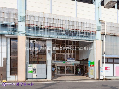 ӊ dSuuvw Be(2021-09-15) 560m
