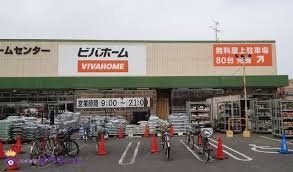 ӊ roz[ˊXX k12B 930m