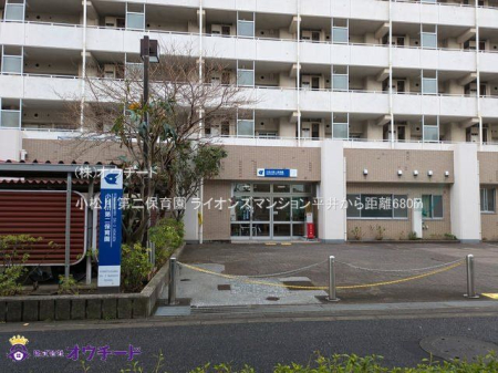 ӊ ۈ牀 Be(2025-03-12) 680m