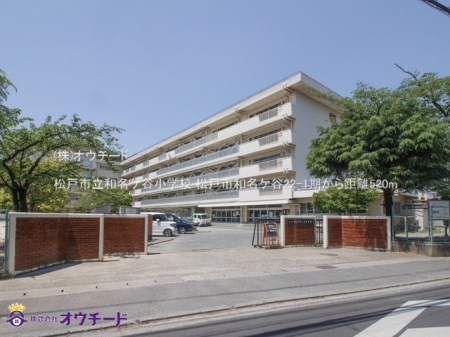 ӊ ˎsaPJwZ Be(2023-05-04) 520m
