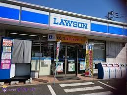 ӊ [\ˎlړX k2B 120m