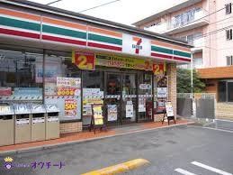 ӊ ZuCu3ړX k5B 370m