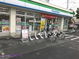 ӊ t@~[}[gVOړX k1B 20m