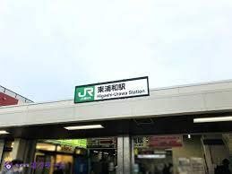 ӊ Yaw(JR{ ) k41B 3280m