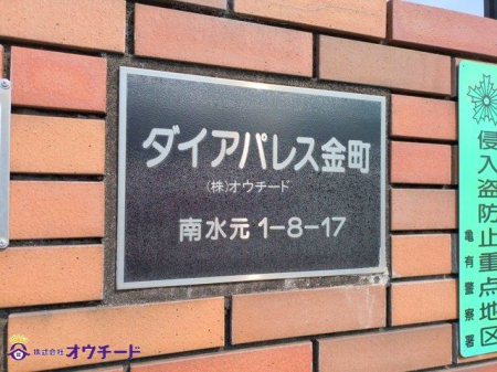 nOώʐ^ Be(2025-06-02 00:00:00)