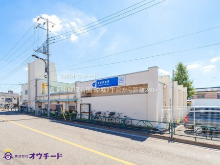 ӊ Dxۈ牀 Be(2021-08-06) 240m