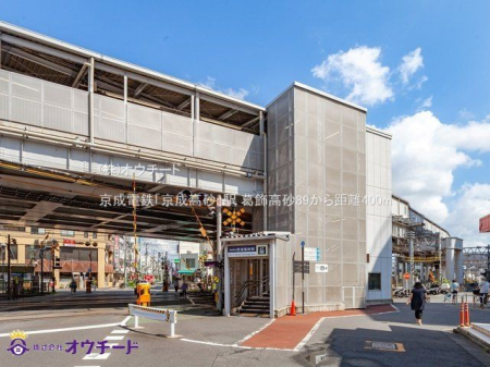 ӊ dSuvw Be(2021-09-15) 400m