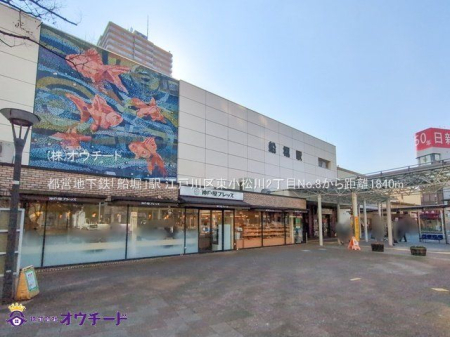ӊ scnSuDxvw Be(2025-01-15) 1840m