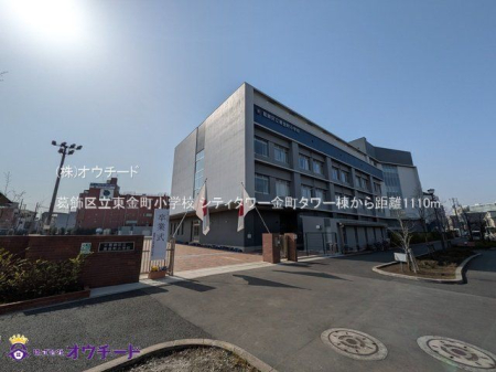 ӊ 旧wZ Be(2025-03-25) 1110m