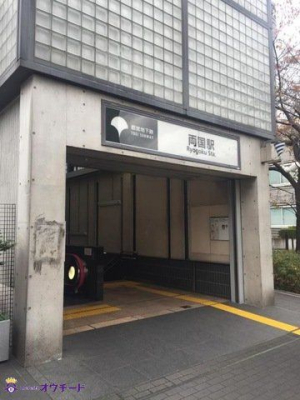 ӊ w(scnS ]ː) k2B 150m