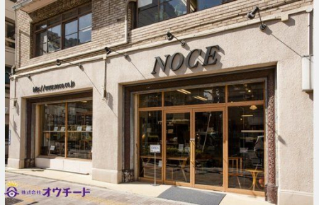 ӊ NOCE󑐑OX k20B 1560m